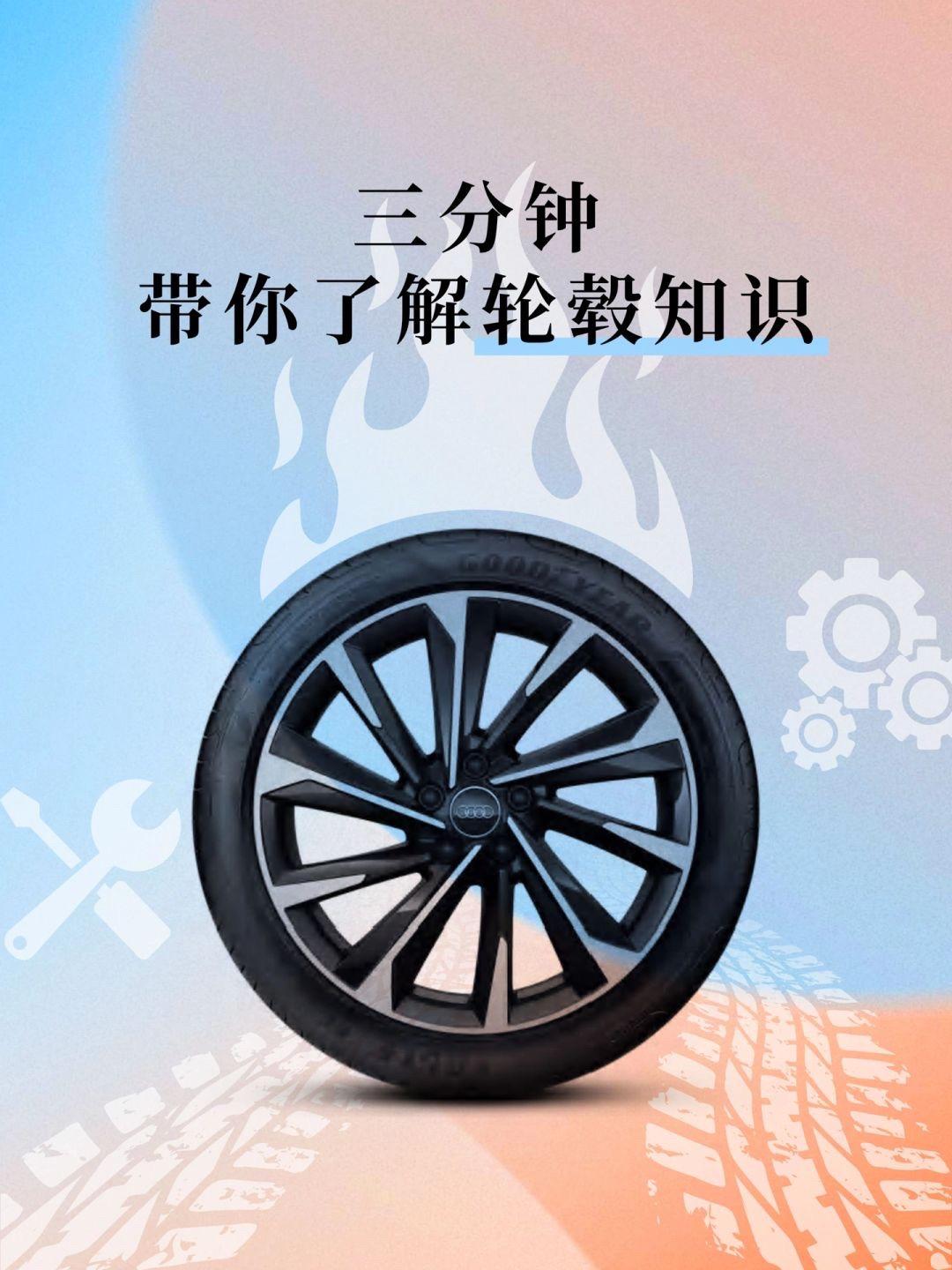 大概大致的区别 大慨和大概的区别 