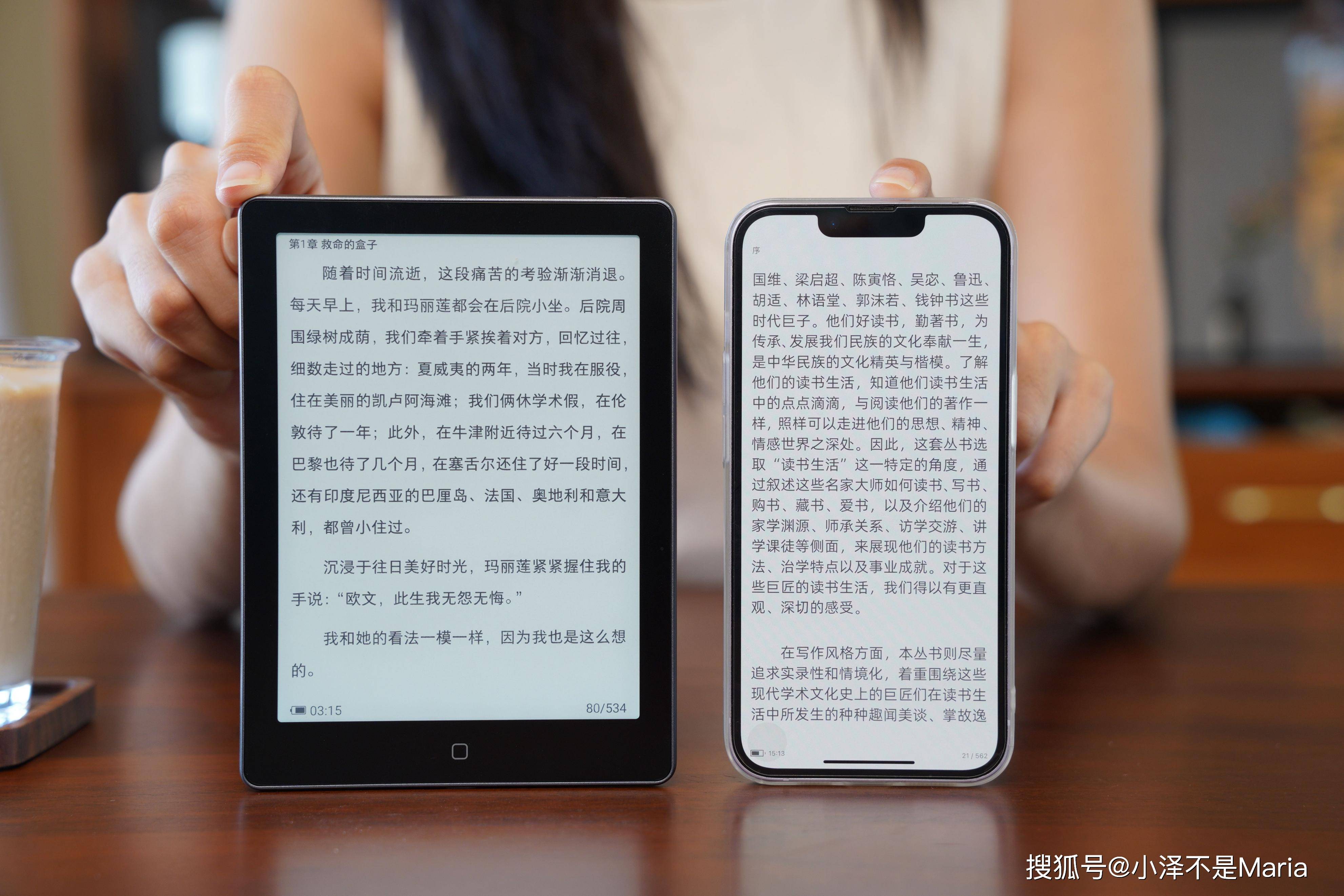 kindlevoyage区别 kindle voyage与paperwhite3 