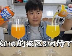 ashxaspx区别 axes axis区别 