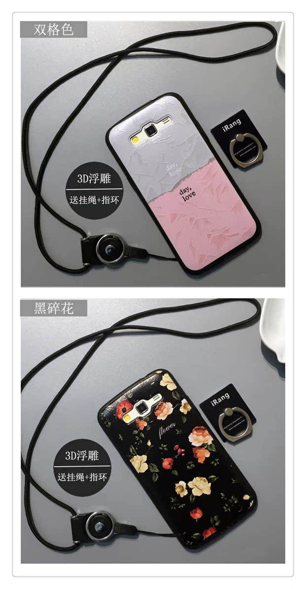 g7108g7108v区别 g7080与g7081的区别 