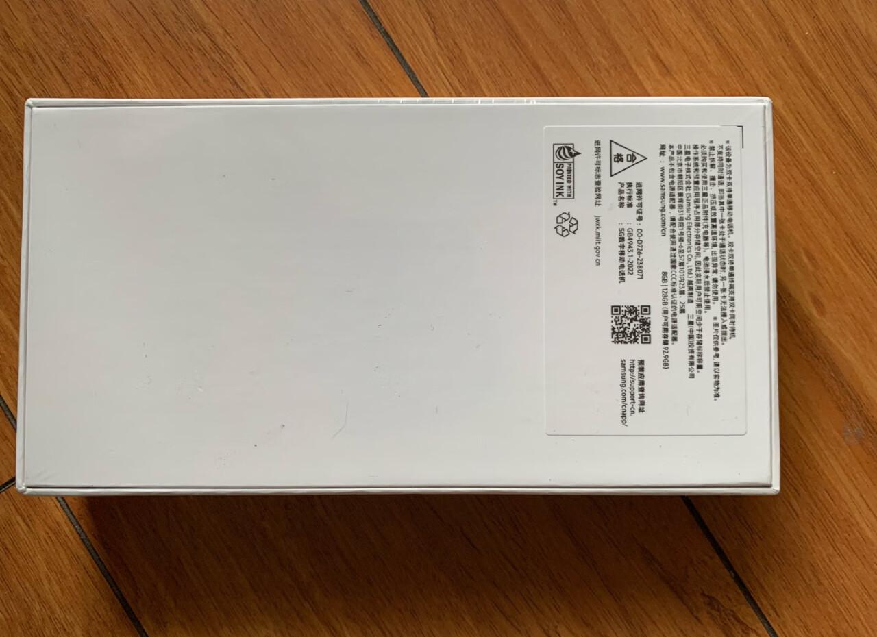三星a5100与a5108区别 三星a5100手机价格现在是多少 