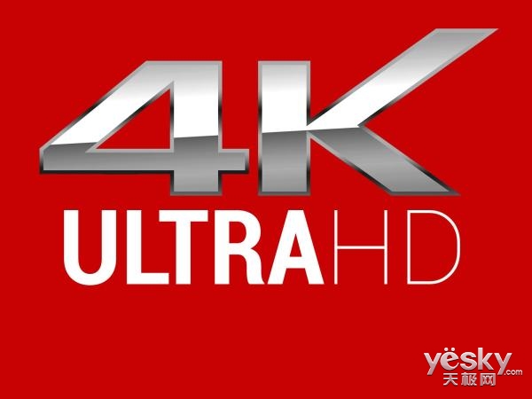 4k蓝光区别 4k和蓝光区别大吗 