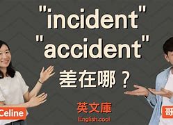 包含abrupt和accident区别的词条