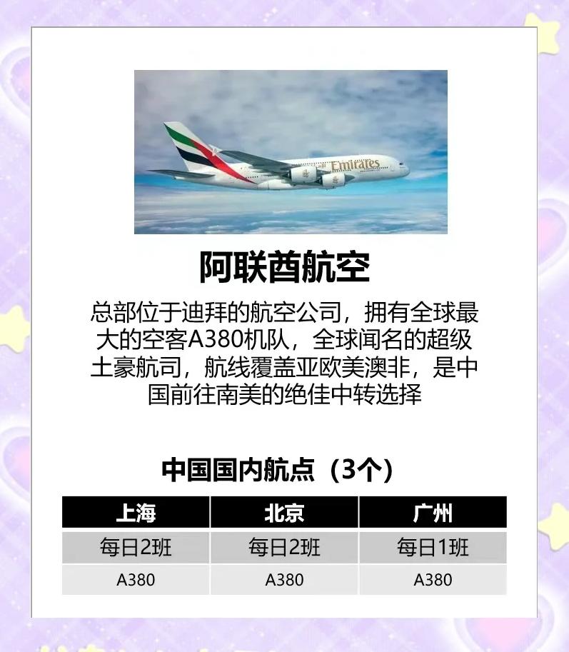 航迹点迹的区别 点迹融合和航迹融合的区别 