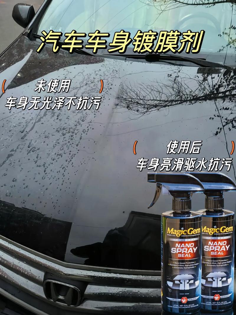 镀膜手机有什么区别 镀膜手机有什么区别和用途 