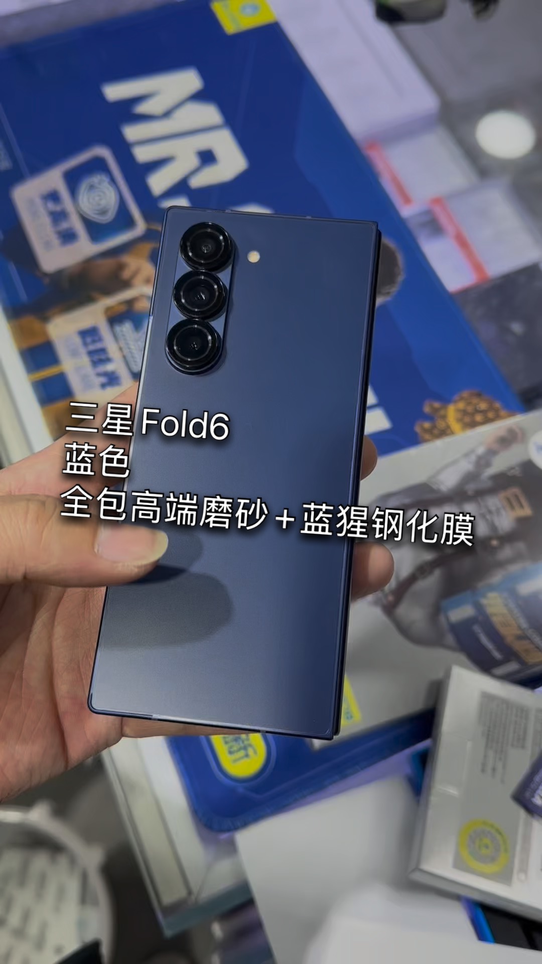 镀膜手机有什么区别 镀膜手机有什么区别和用途