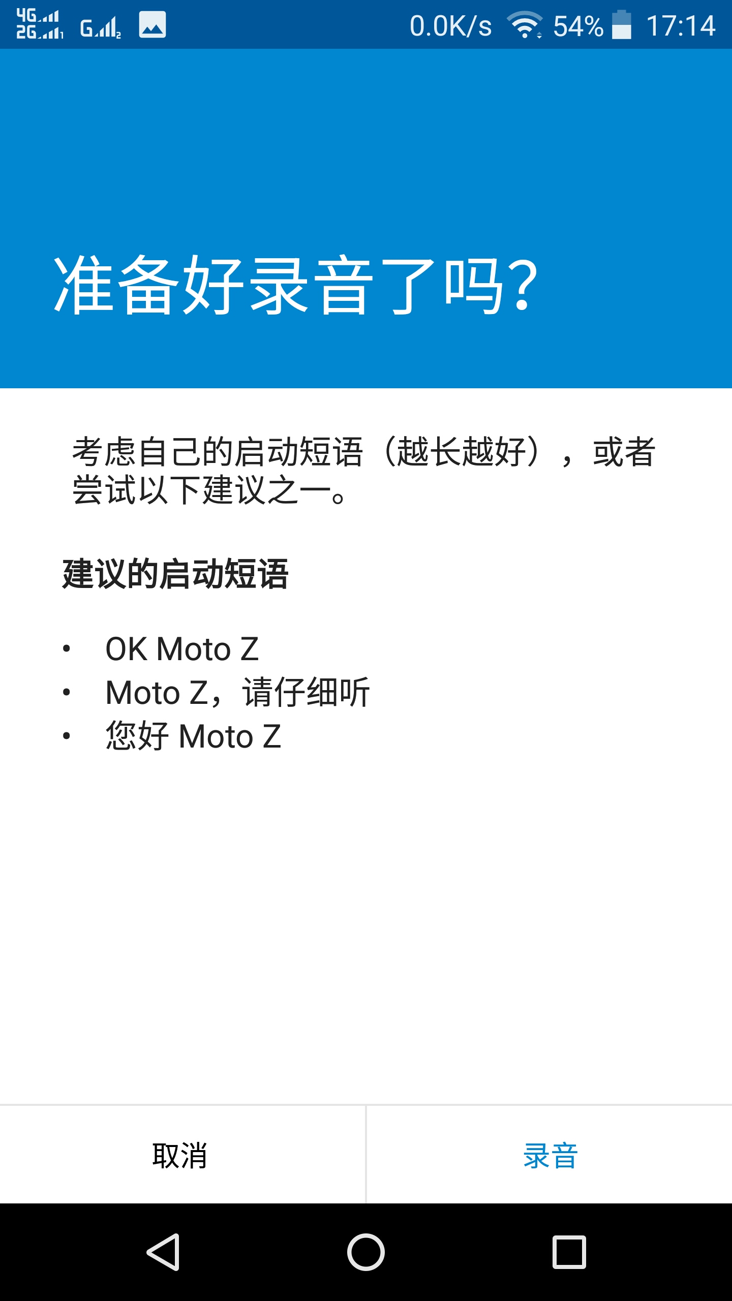 678代u区别 678代cpu性价比 
