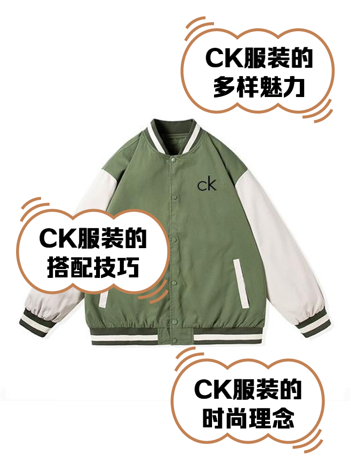 ckb与mcb区别 ckmb和cpk有什么区别 