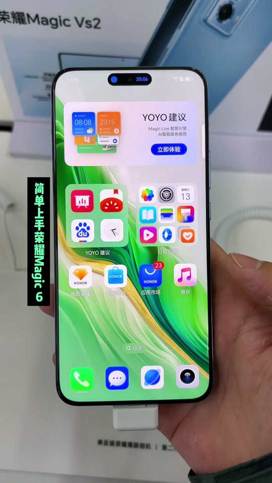 怎么区别真曲屏 曲面屏怎么看是不是原装 