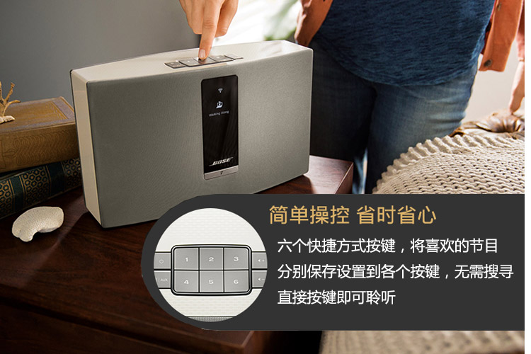 bose国行区别 bose耳机国行是什么意思 
