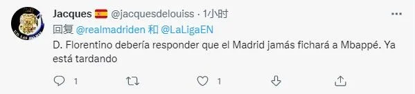 欧国联比赛新政策出台，球迷热议 欧国联比赛新政策出台,球迷热议是什么 