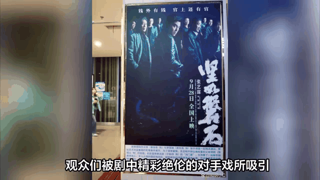 包含激烈竞争引爆热情，谁能称王谁能败北的词条
