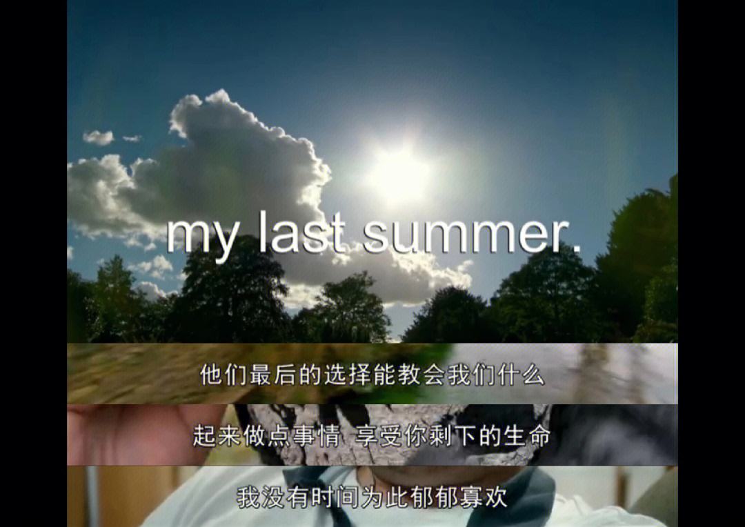 战役胜出赚足人气，球队赢得一场接一场 