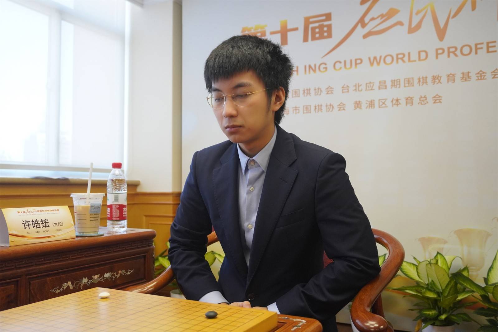 包含韩国豪门队晋级四强赛，夺冠希望备受期待的词条