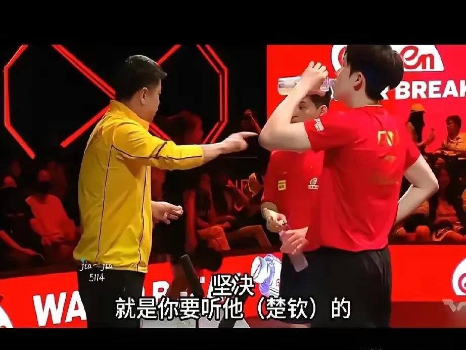 队员之间的默契配合将决定比赛胜负 